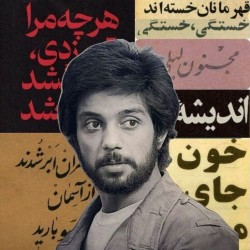 M.KARIMI